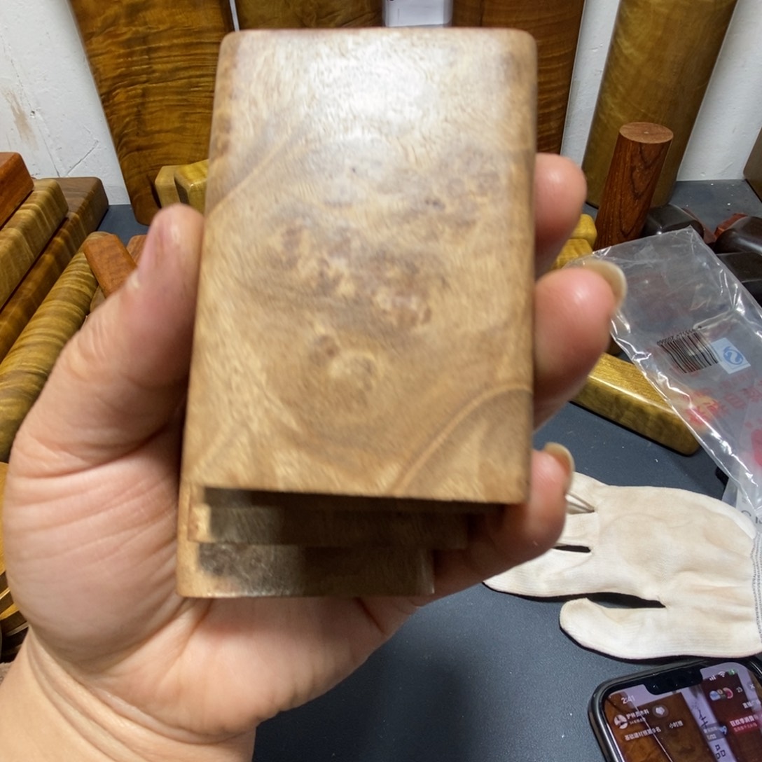 金丝楠碎*念888888