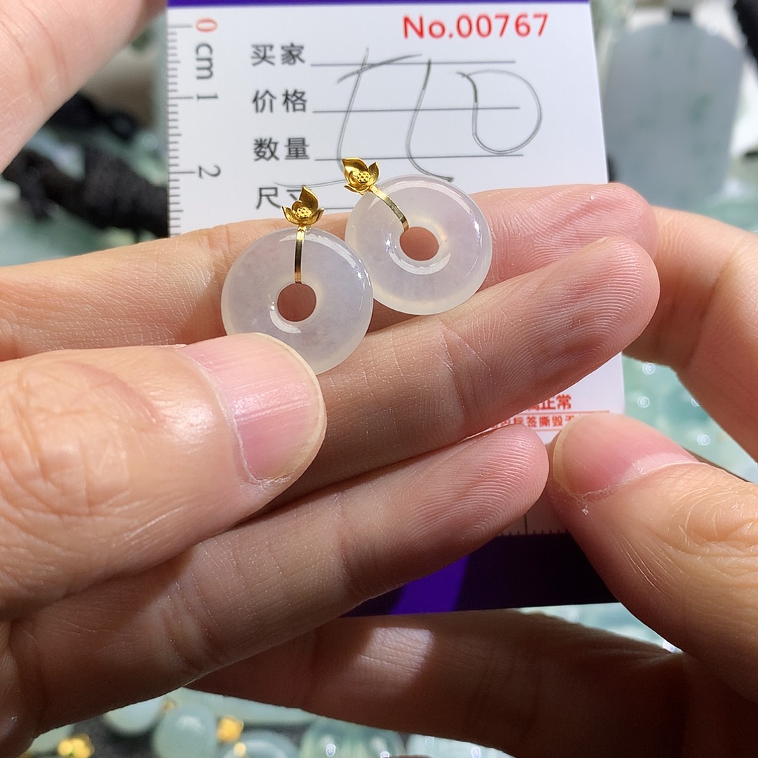 翡翠未镶嵌颈饰吊坠