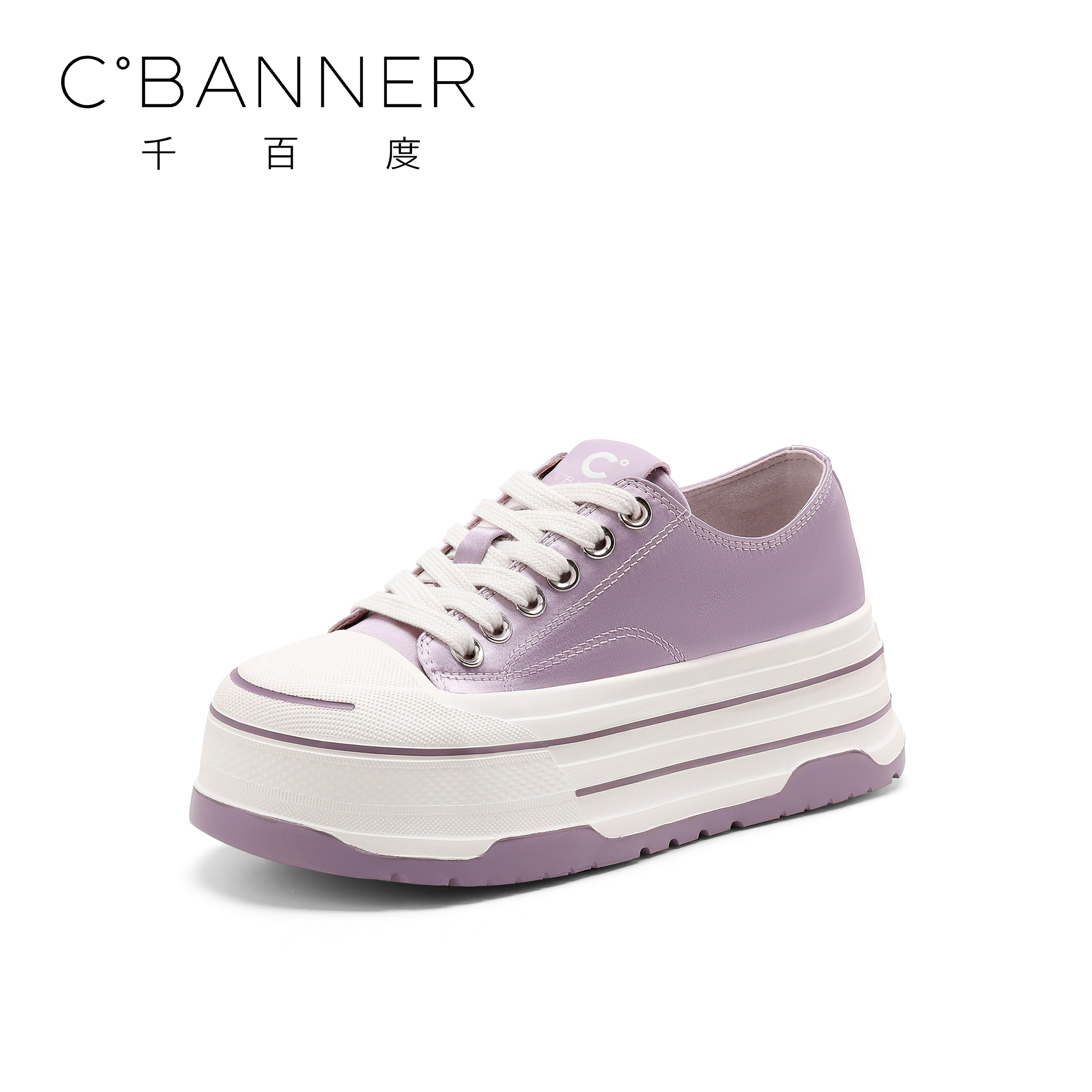 C.BANNER/千百度厚底增高休闲鞋2025新款圆头系带百搭轻便运动鞋