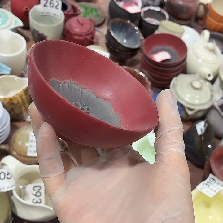 茶具微暇，介意勿拍