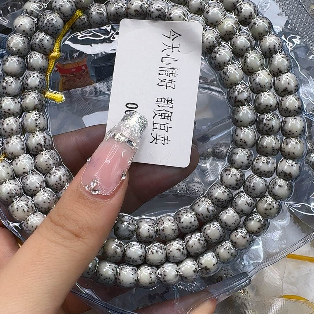 星月菩提手串161快乐星月菩提87