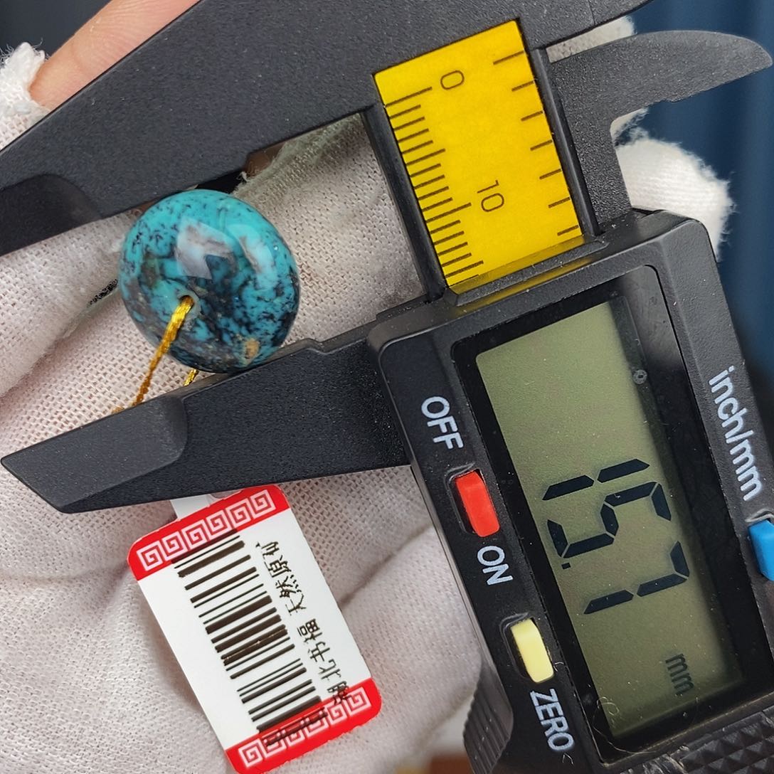 【闪购商品】绿松石珠宝奇石未镶嵌