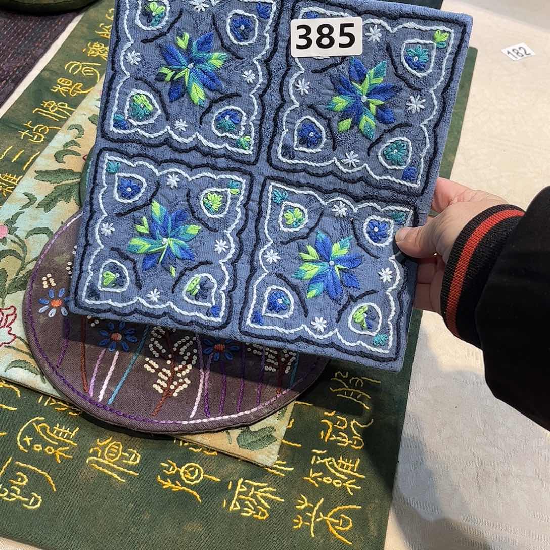 刺子绣茶席美美价