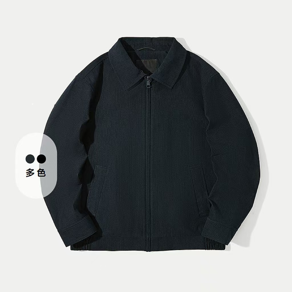 海衣男装专属（随机扣号）找主播给编码下单