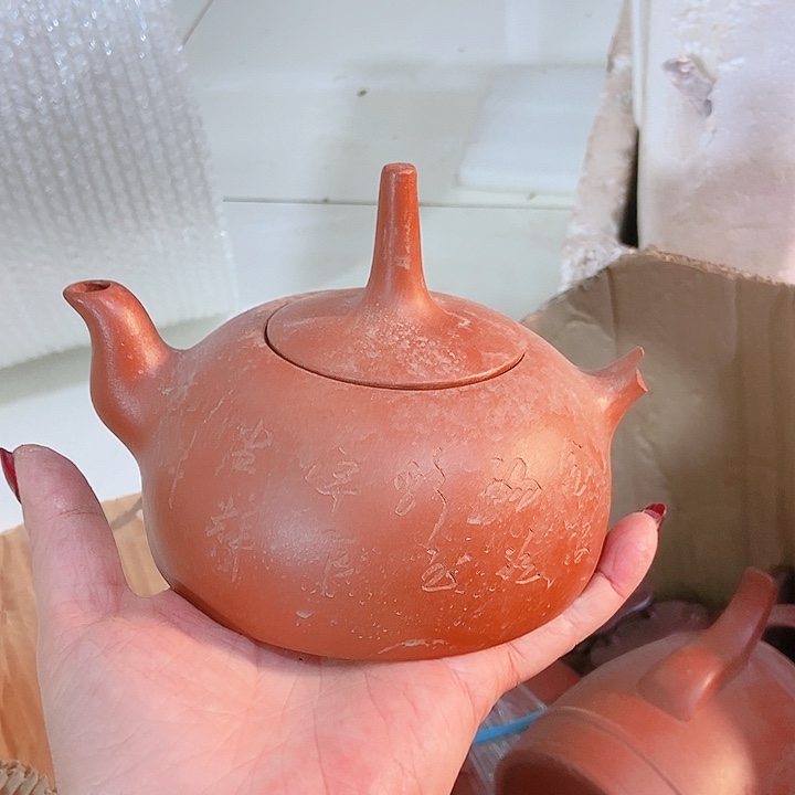 紫砂茶杯宜兴紫砂手工制作