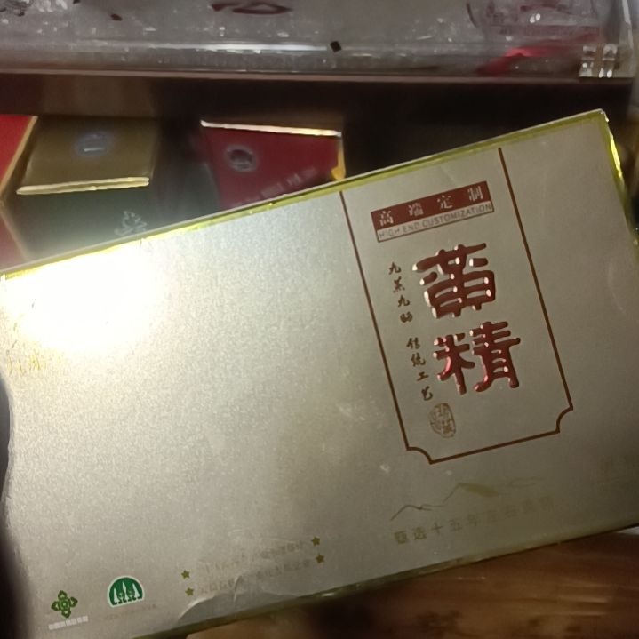 胖***纸陶瓷工艺品一物一拍偏远地区不包邮