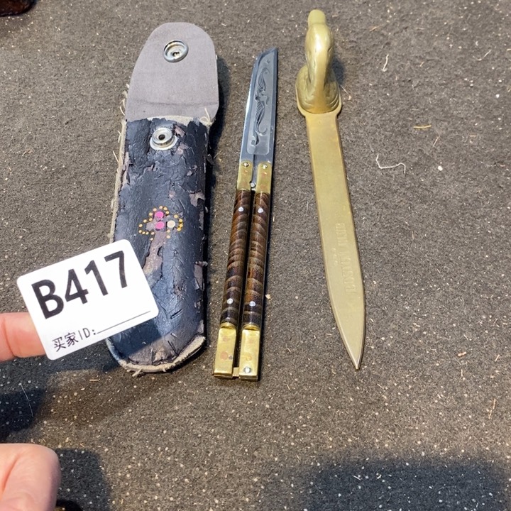 阳***媚摆件工艺品工艺品制作