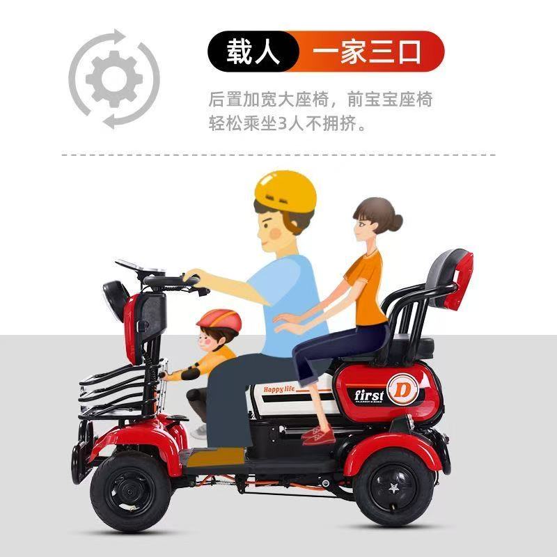 便捷休闲款全家出行接送孩子亲子四轮锂电池随车送雨棚