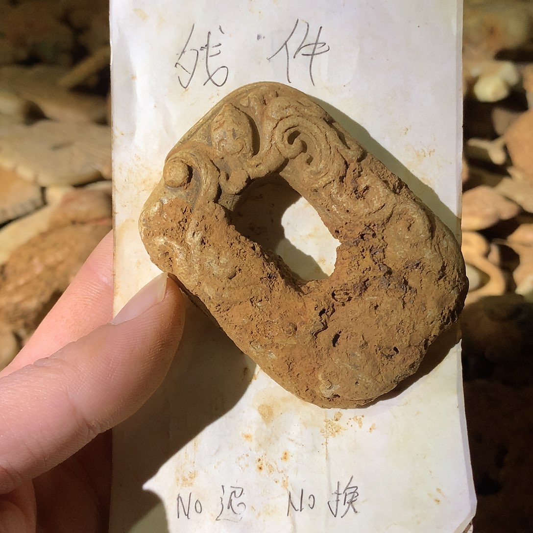 未镶嵌和田玉挂件