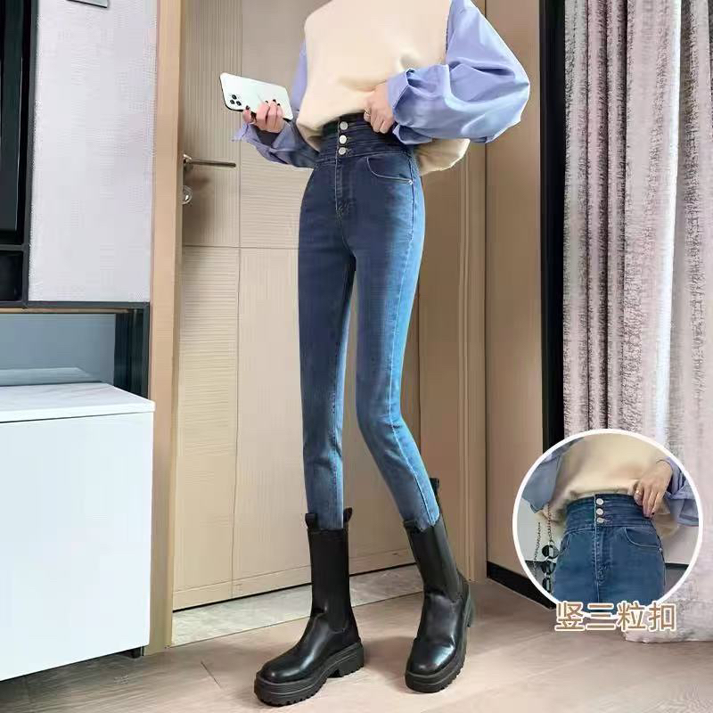 新款秋冬高腰紧身加绒牛仔裤女修身显瘦弹力铅笔小脚裤子