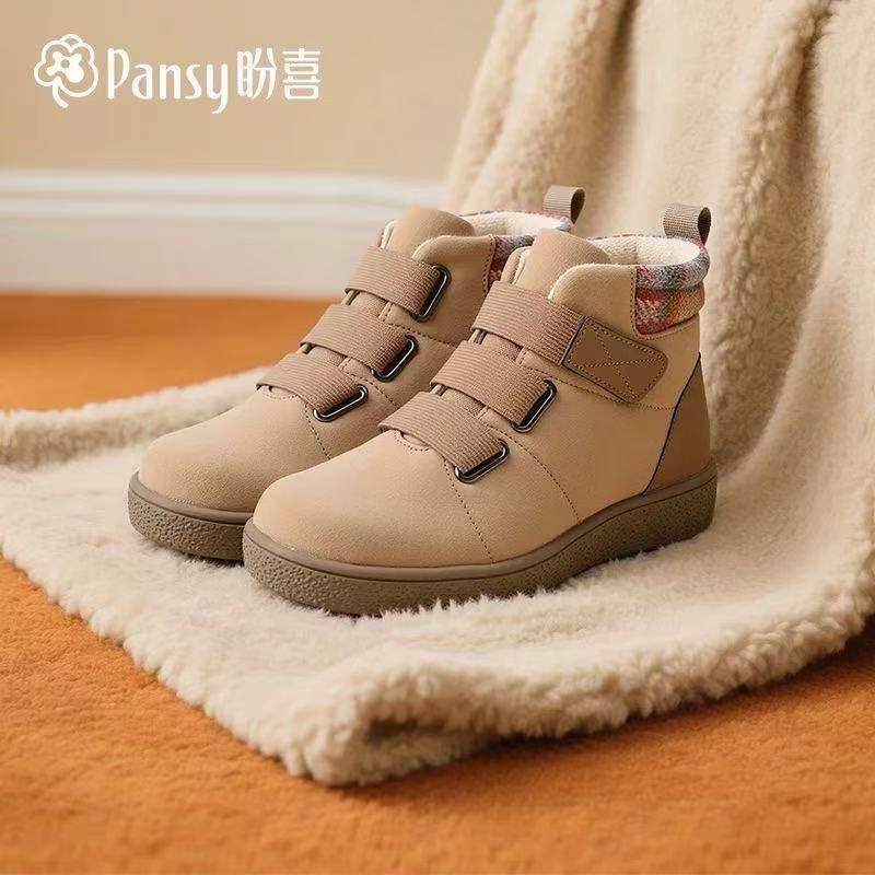 Pansy盼喜日本冬季加绒加厚雪地靴靴子棉靴鞋子英伦防滑短靴