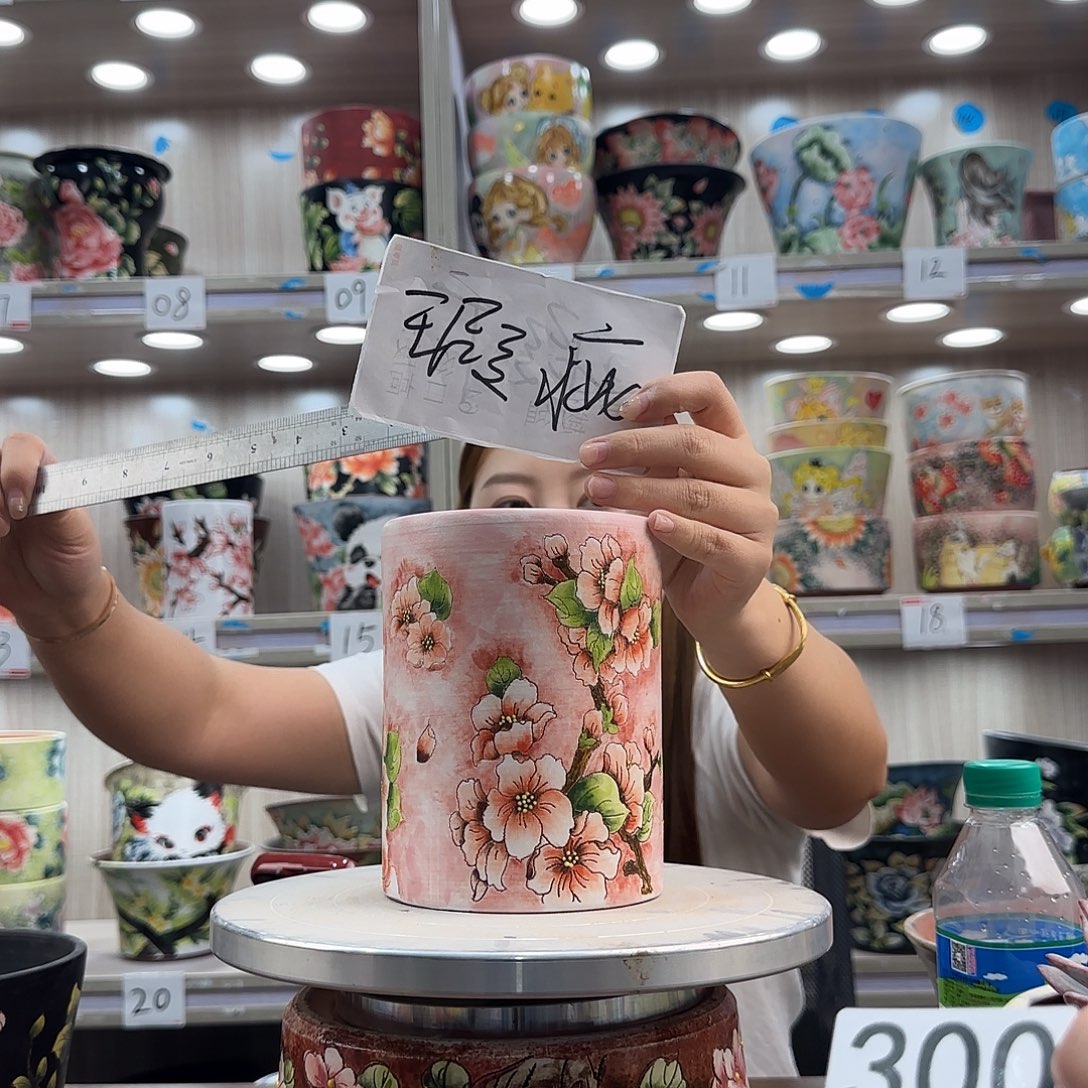 紫砂花盆瑕疵瑕疵300