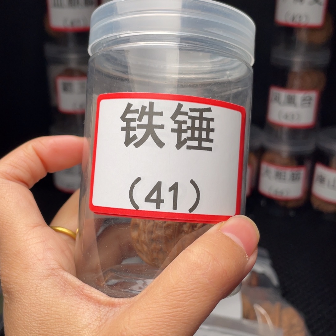 文玩核桃把件甜***爸铁锤41
