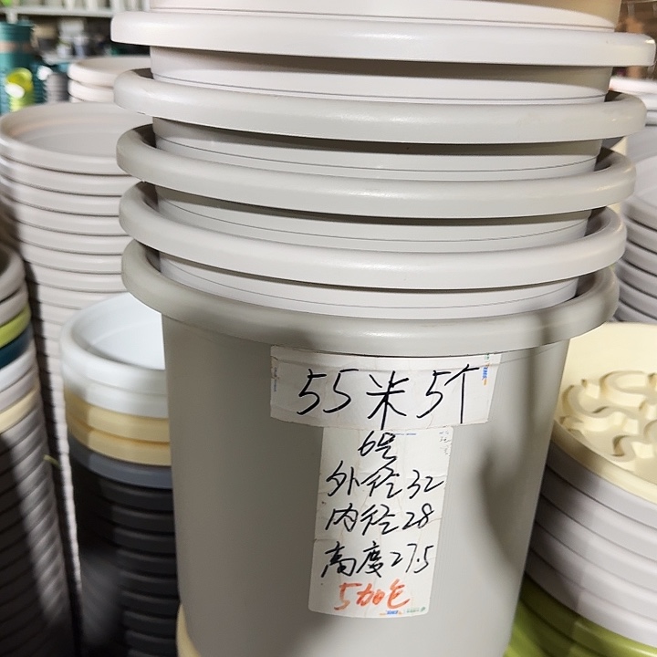 微瑕6#灰白5个无托