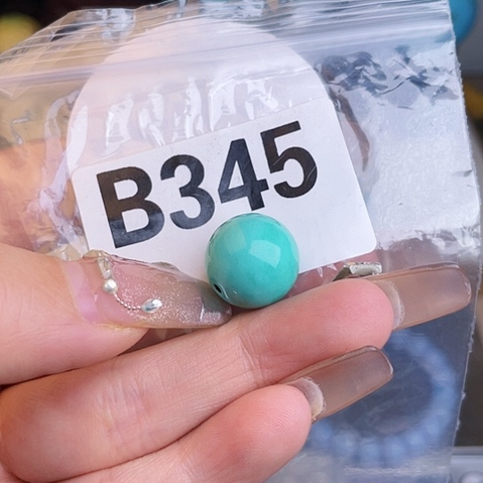 珠珠、老型、三通、墩子空竹配件（直播间选货为准）