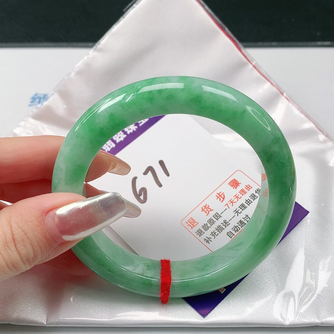 翡翠手镯未镶嵌罗****贝翡翠手镯