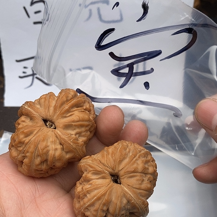 吊坠文玩核桃W36853683853853853