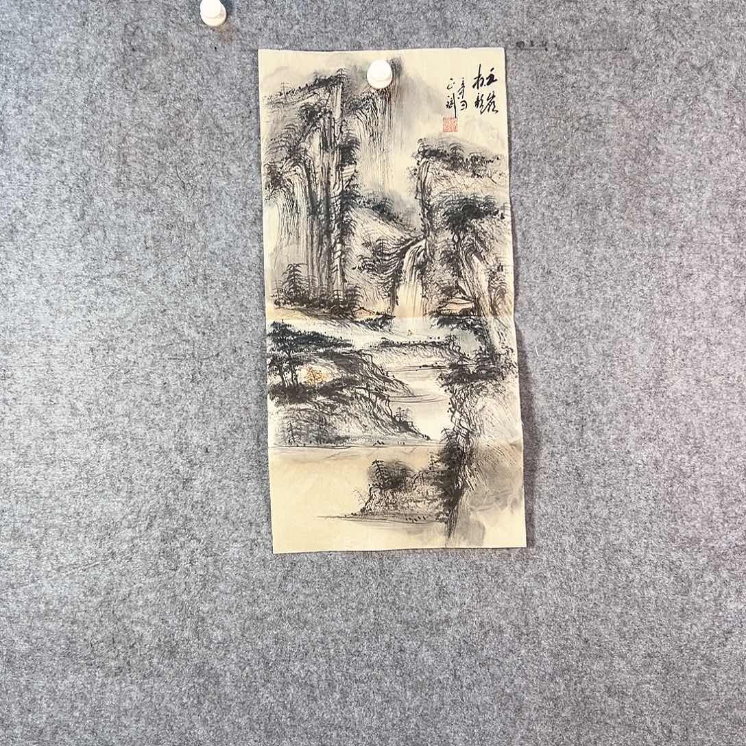 国画216 牡丹花盛开时节最喜欢