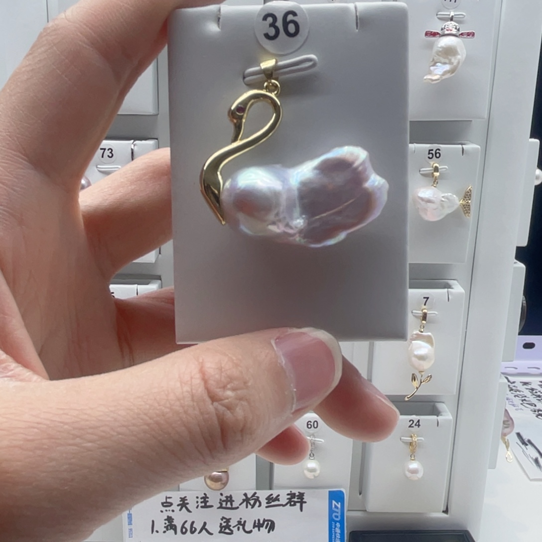 淡水珍珠合金颈饰