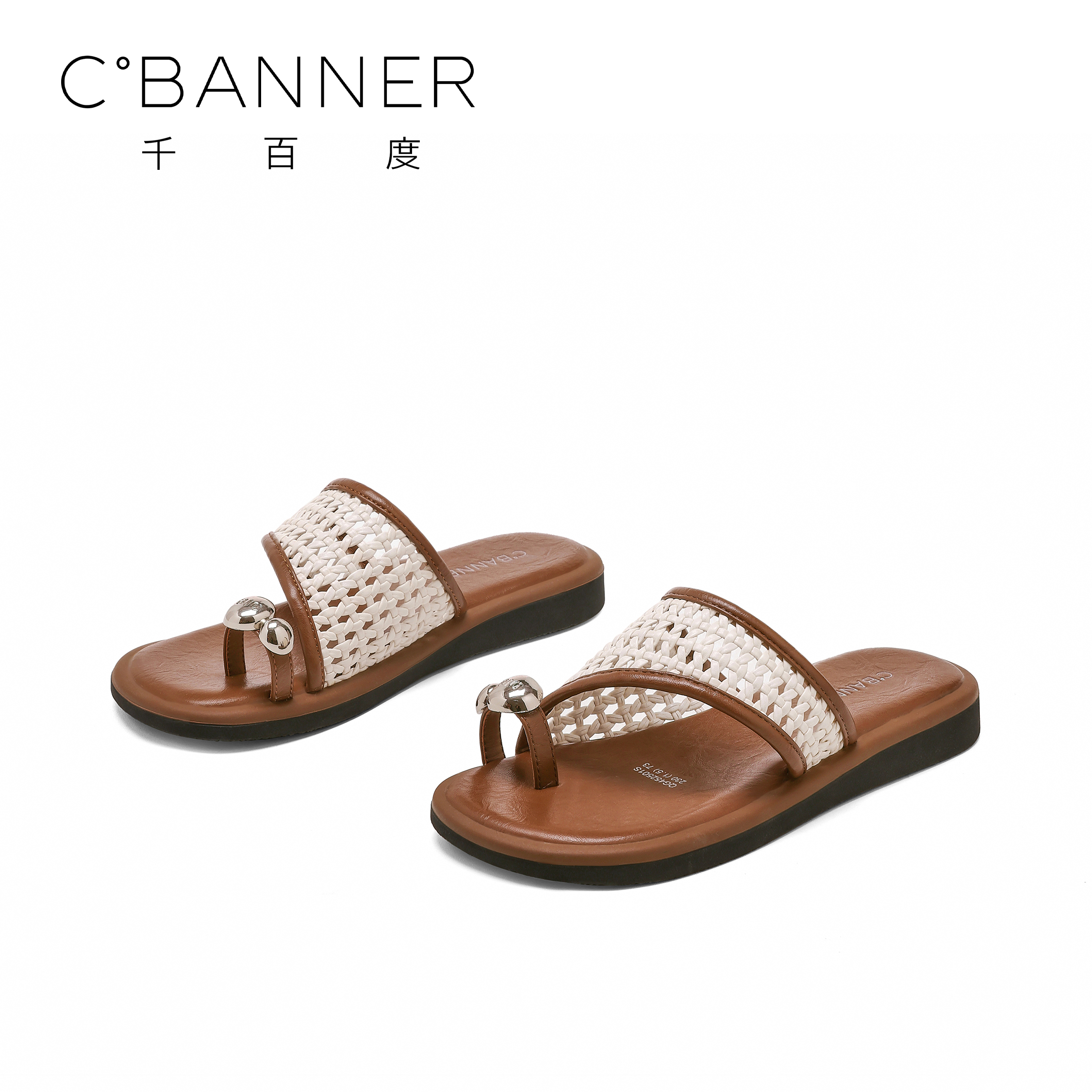 C.BANNER/千百度夹脚凉拖鞋女2025夏季新款复古编制休闲凉拖鞋