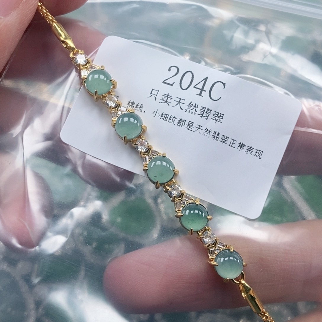 【闪购商品】颈饰未镶嵌翡翠