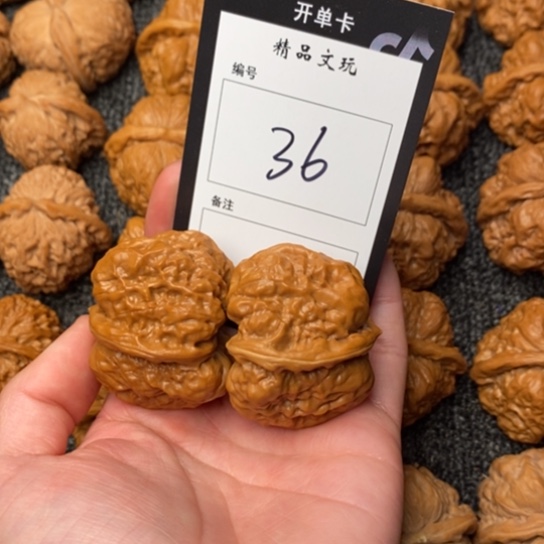 桃核吊坠怀***心我是第一百个