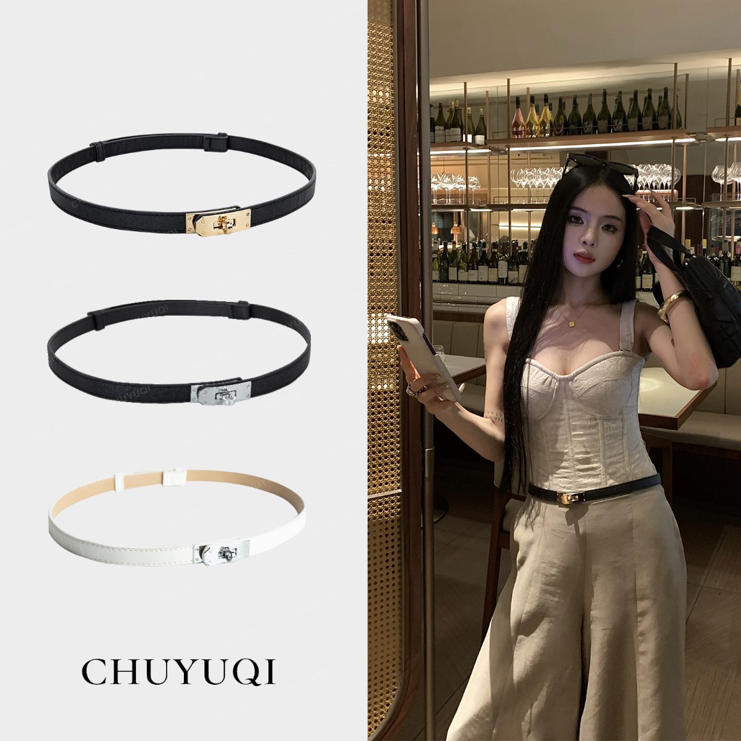 除于七【黑金腰带】锁扣可调节细腰搭配连衣裙半身裙外套腰带1833