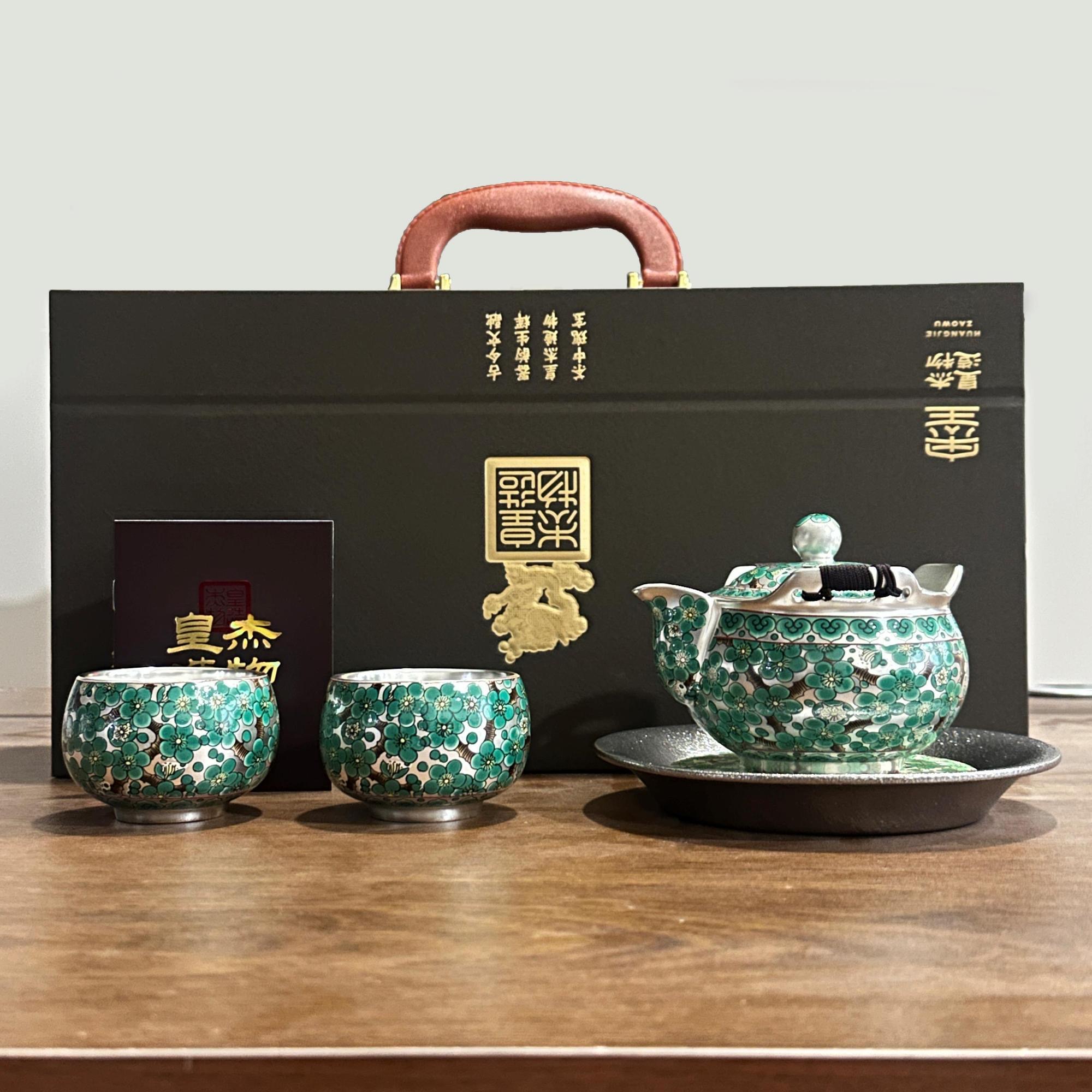 G619-绿梅繁花手抓壶一壶两杯(带礼盒）