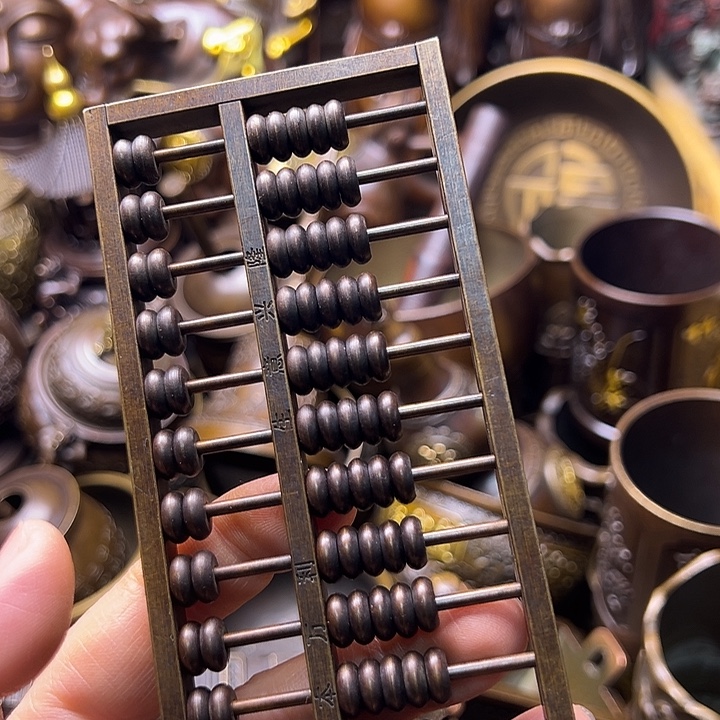 铜133666677889998778998