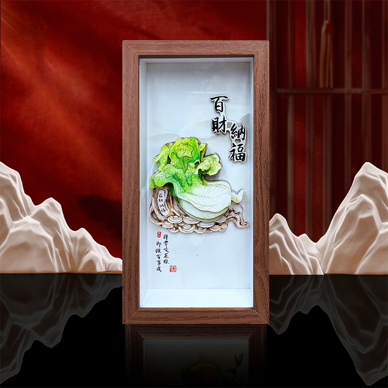 百财纳福手工剪纸挂画装饰画立体画桌面摆台礼品3D非遗文创伴手礼
