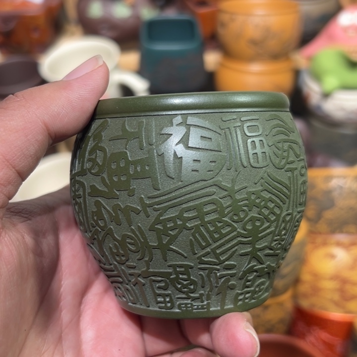 茶杯紫砂宜兴紫砂主人杯