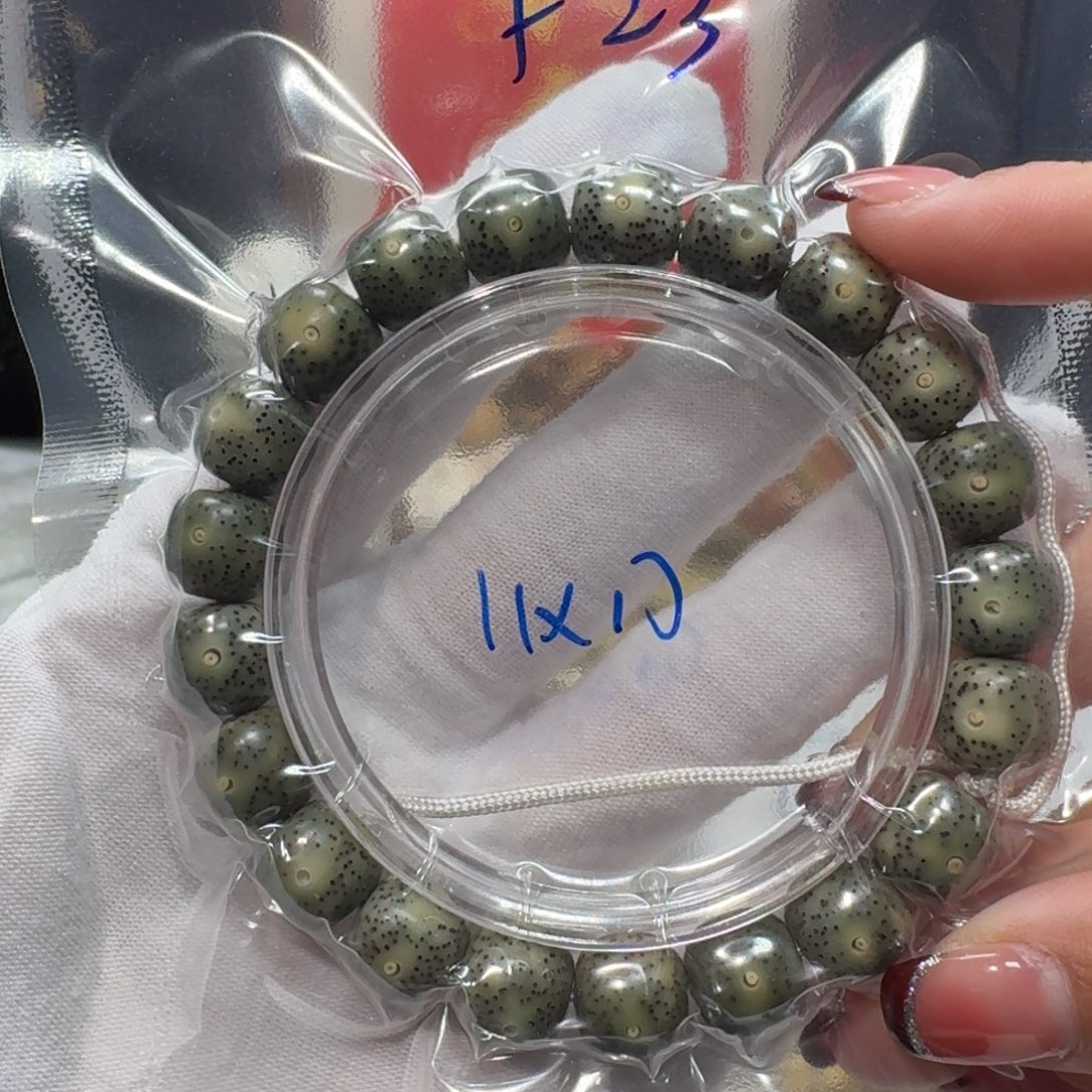 吊坠星月菩提F23福利11×10