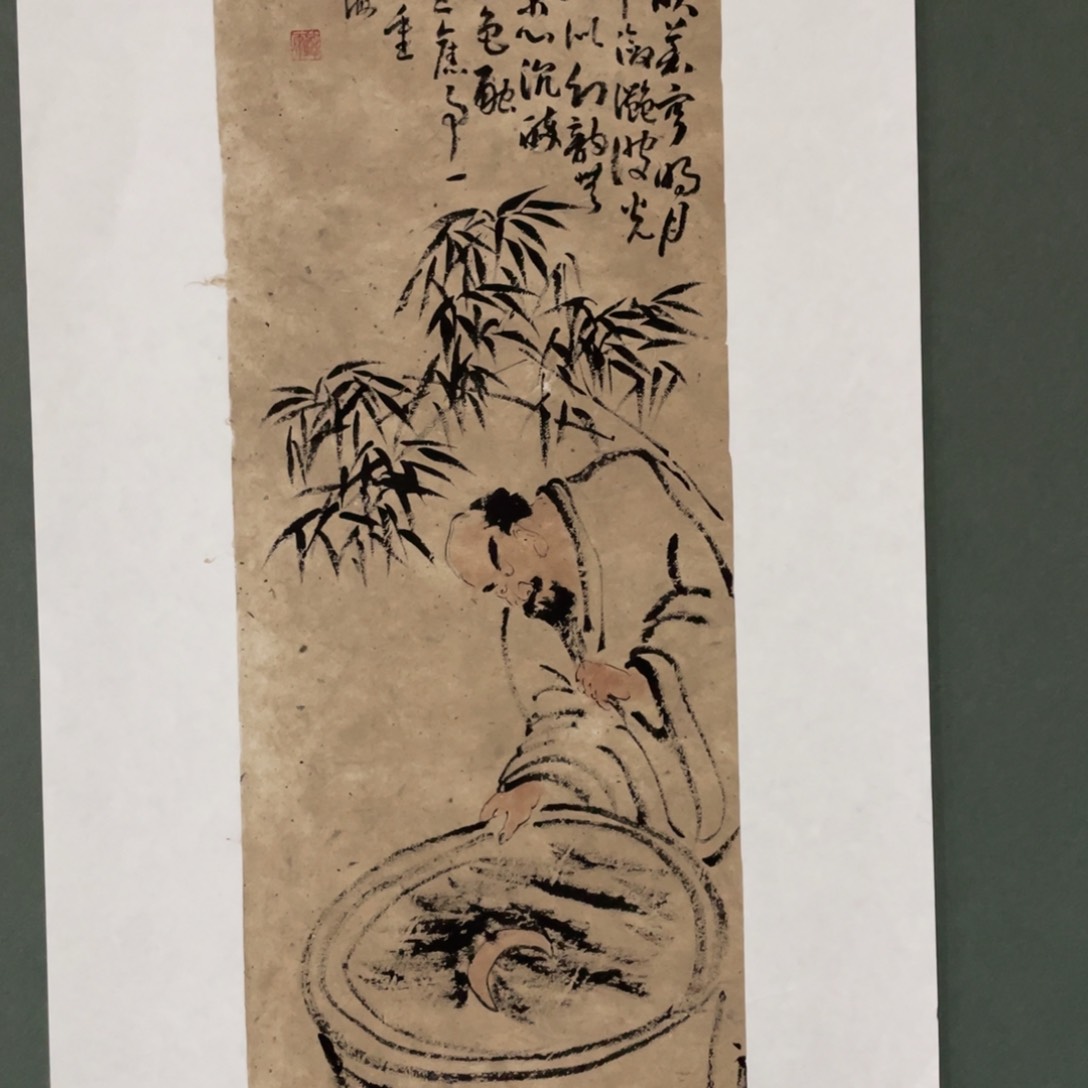 国画松*閣Fjghghghhhhhhhhhh