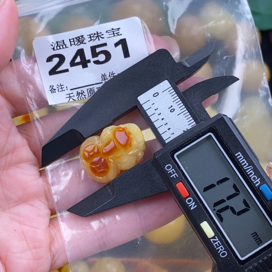 琥珀未镶嵌珠宝奇石