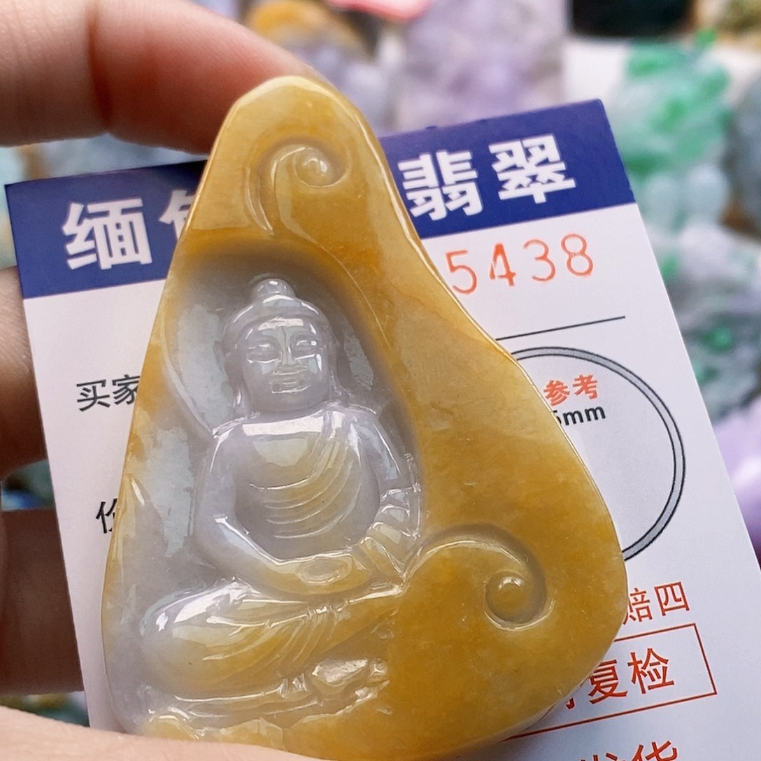 吊坠(不含链)未镶嵌翡翠