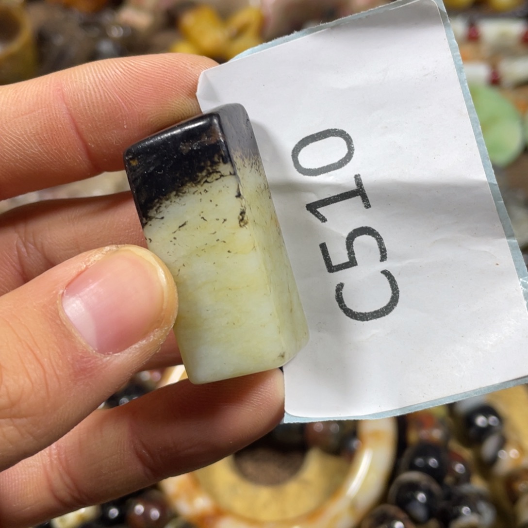 和田玉吊坠(不含链)未镶嵌