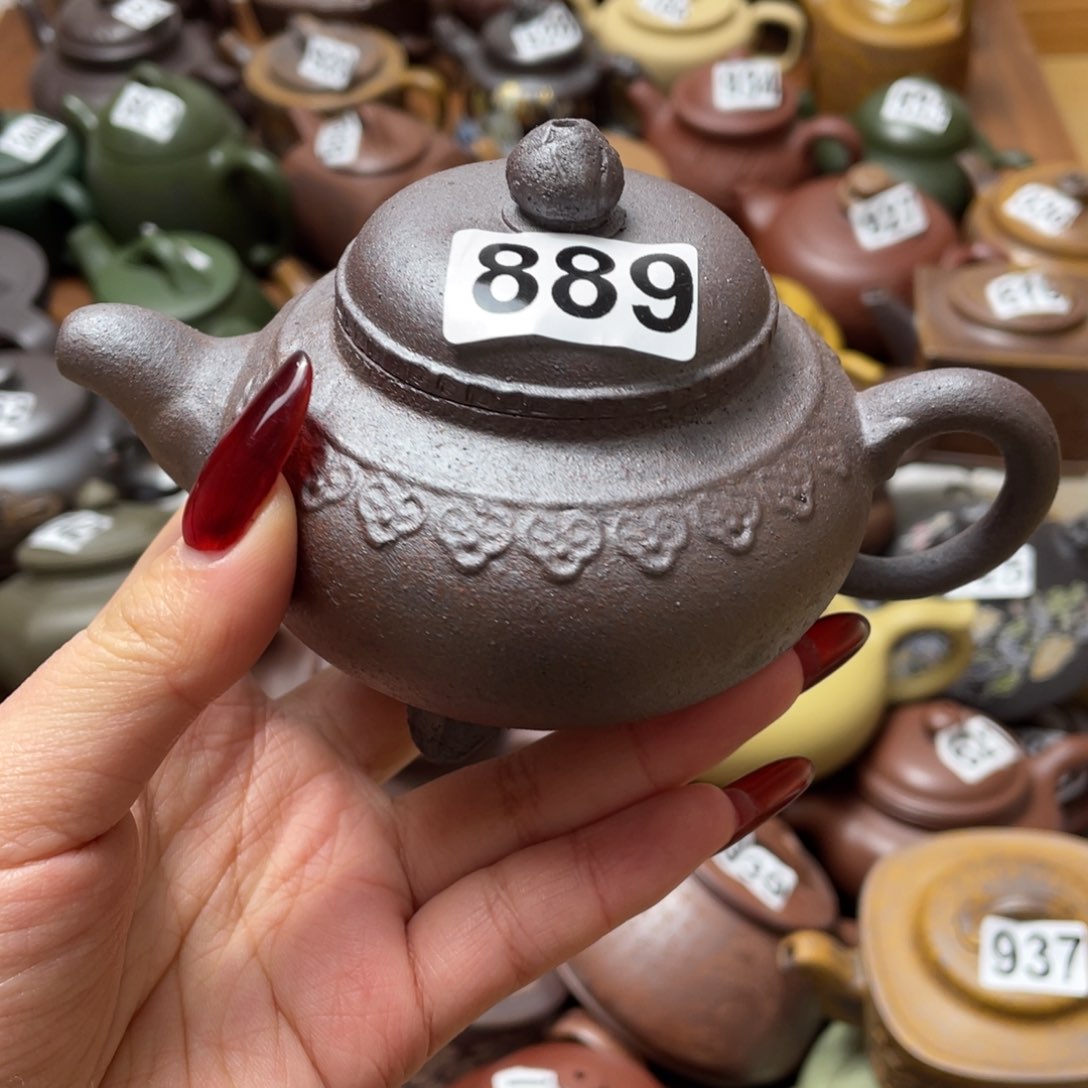 紫砂茶壶紫砂微瑕
