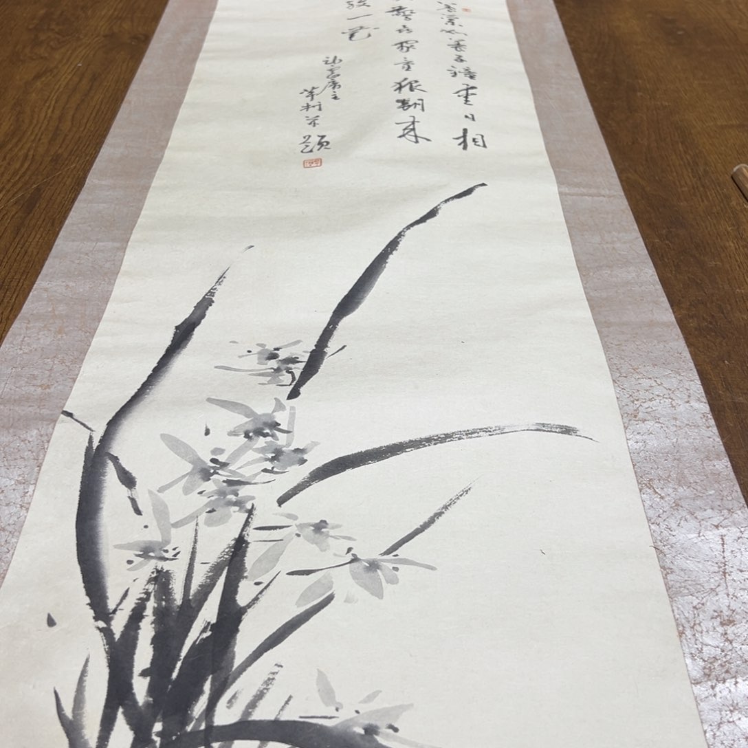 高**瞩哈哈哈哈我的251