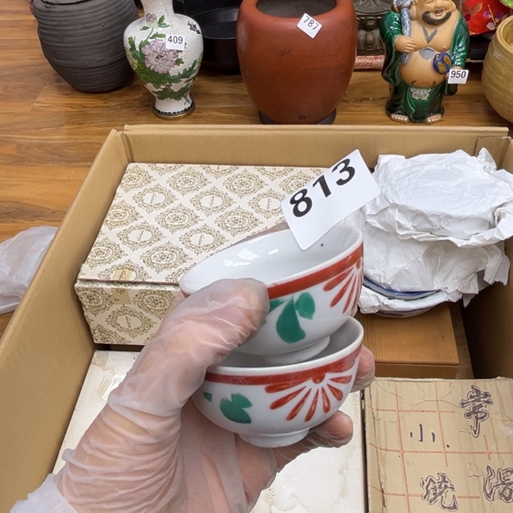 呀工艺品摆件瓷器摆件正能量