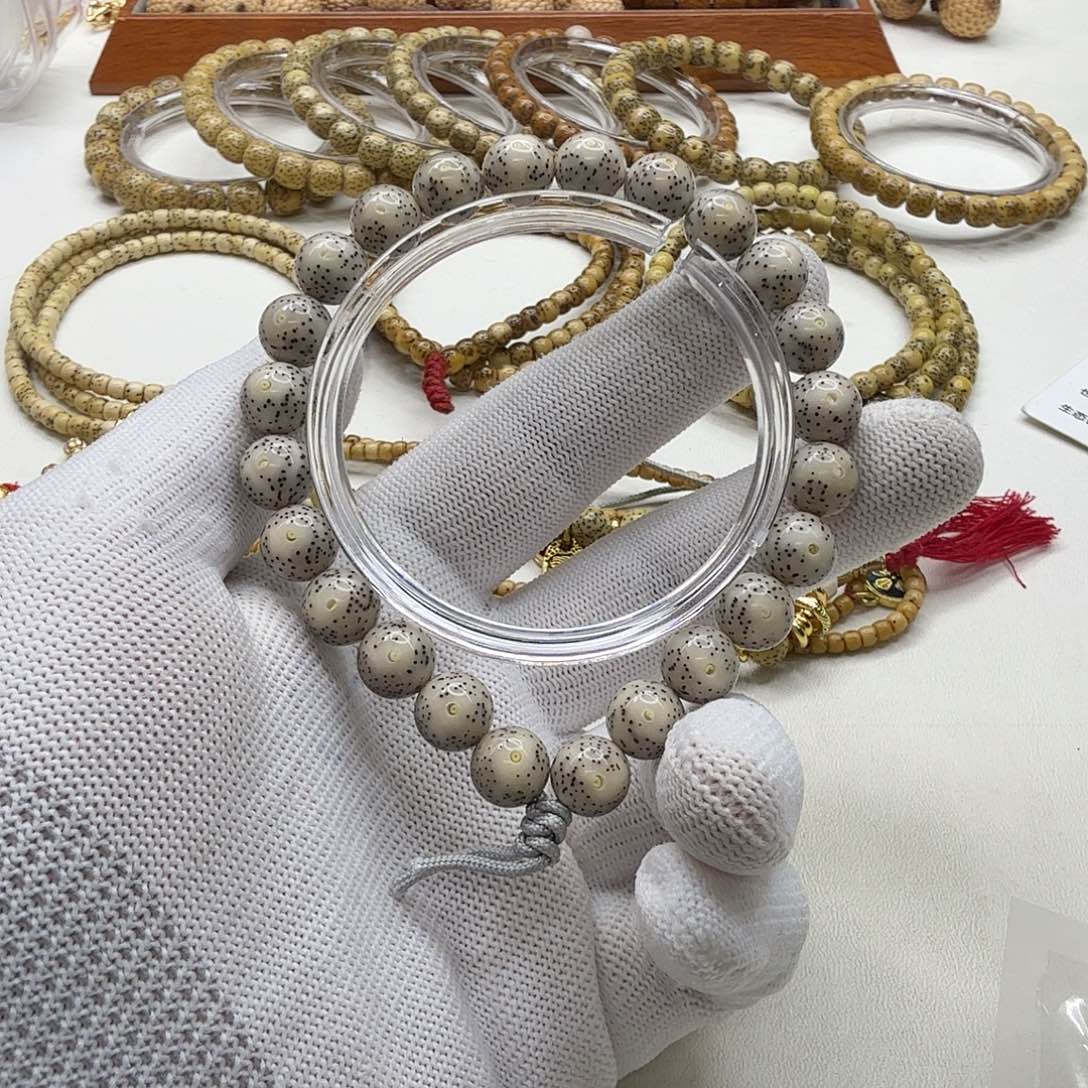 星月菩提吊坠24梵天糯冰大眼睛针尖星10圆手持