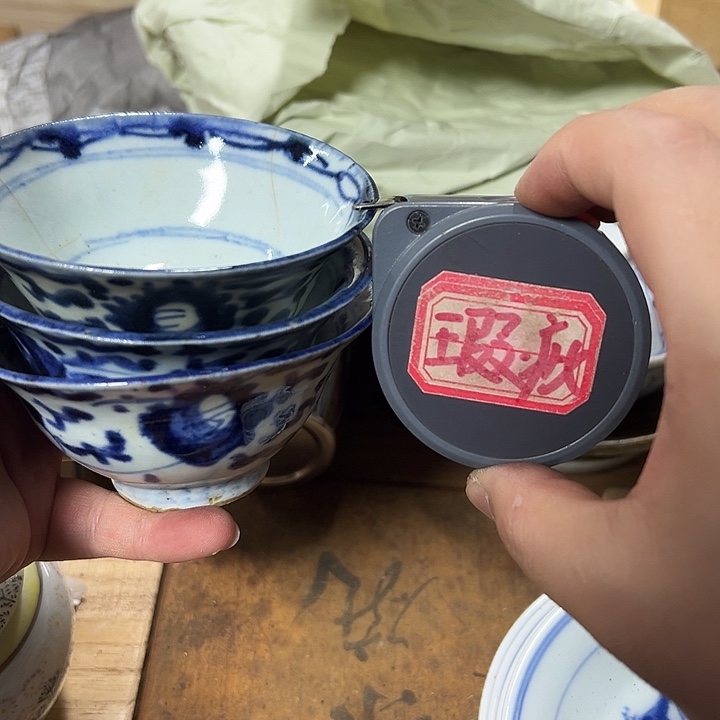 慎拍慎退哈哈哈哈哈