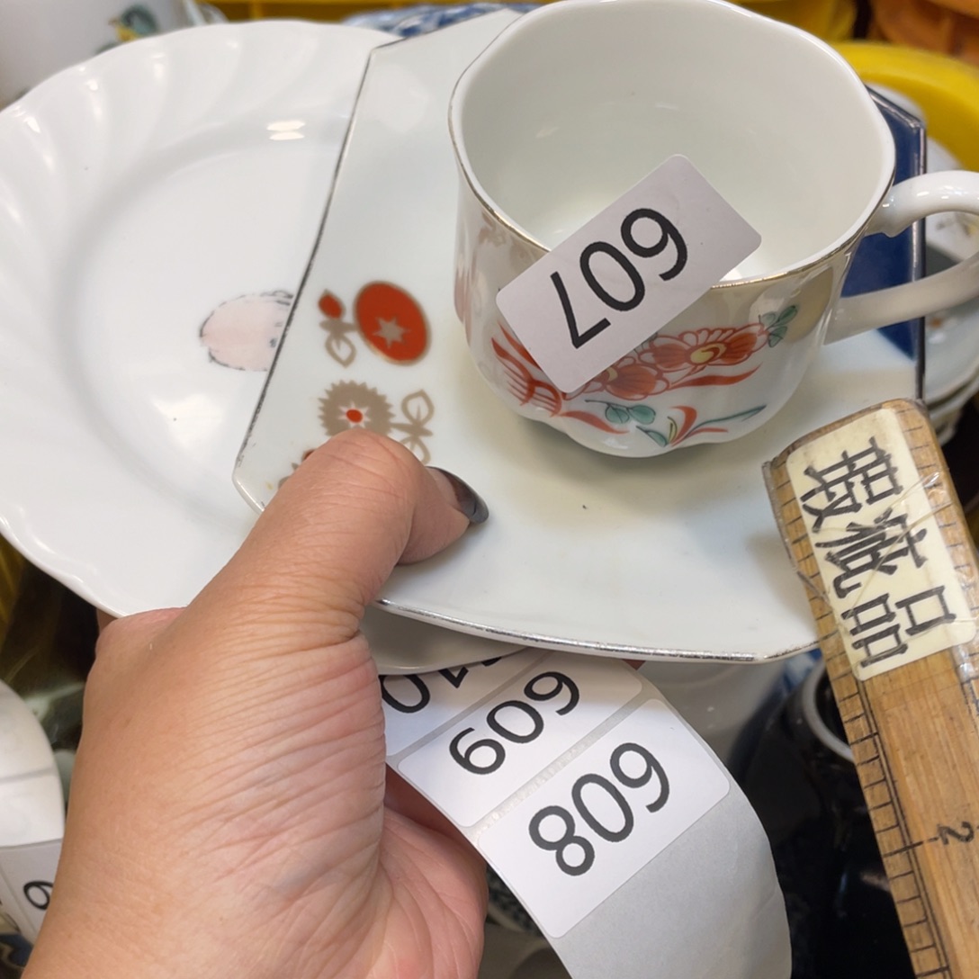 瓷器瓷器瓷器瓷器