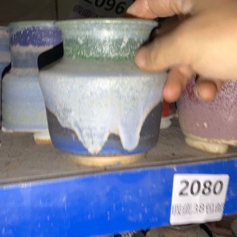 罐2096微瑕38包邮景德镇陶瓷