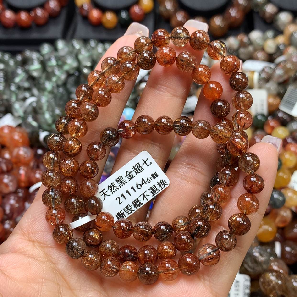 【闪购商品】水晶手链未镶嵌，