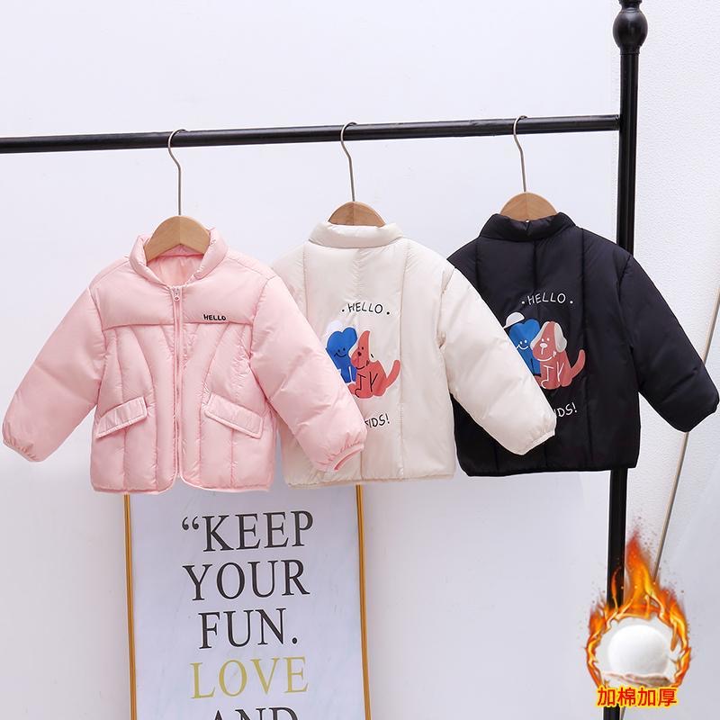 《贝贝谷》2025冬季新款中小童男女童棉服外套童装儿童清薄款内胆