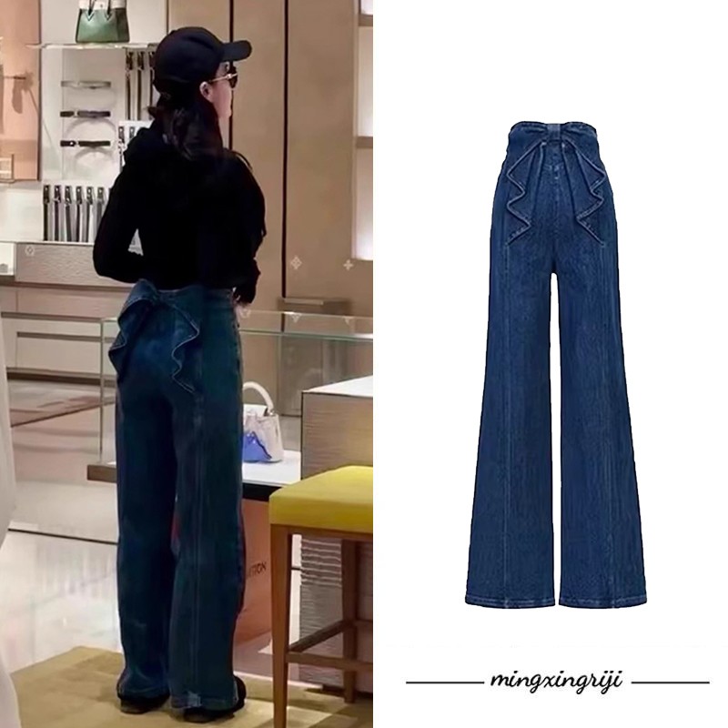 【现货刘亦菲同款】MXRJ后腰蝴蝶结蓝色牛仔裤女长款25春季新款