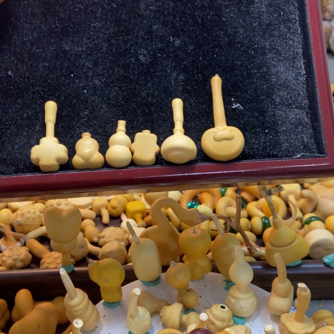 浛*饱葫芦镶口葫芦镶口