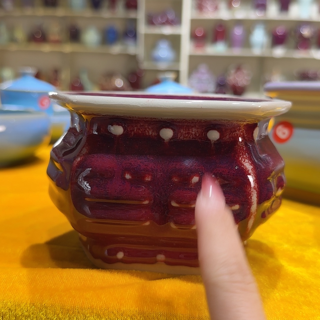 摆件陶郑家钧窑摆件