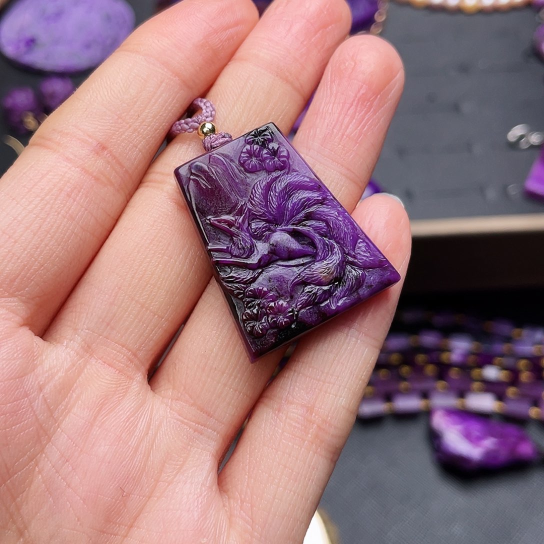 苏纪石（舒俱来）吊坠未镶嵌