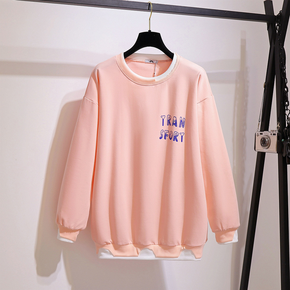 （61534）大码150-300斤清仓福利卫衣套头新款上衣情侣男女同款长袖